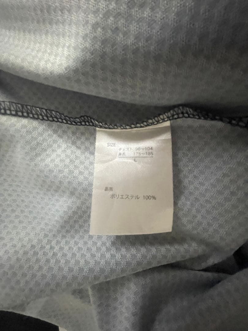 ハイキュー　HQxVLユニフォームチームA 日向Lサイズ