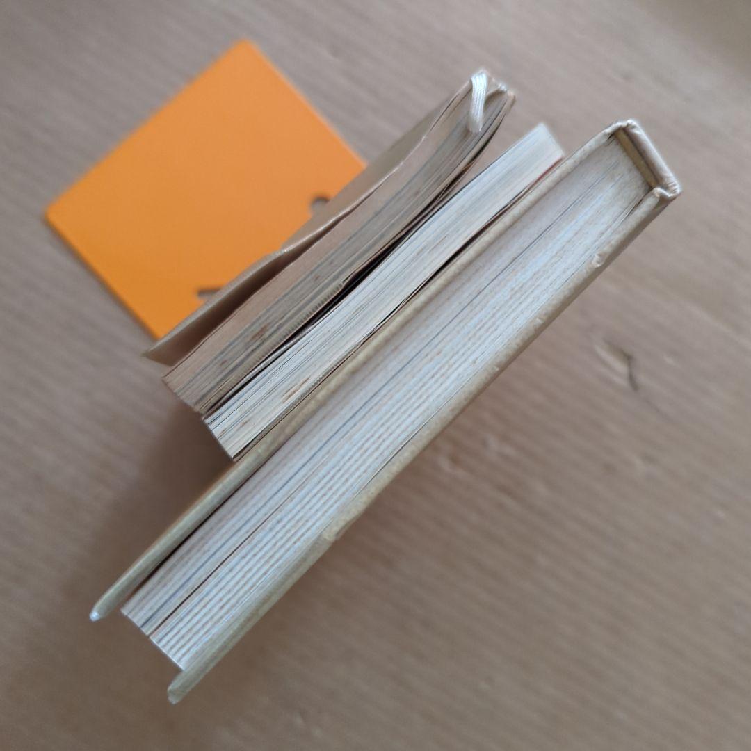 やきもの陶磁器　日本~世界　作品　歴史　作り方　陶芸　カラーブックス