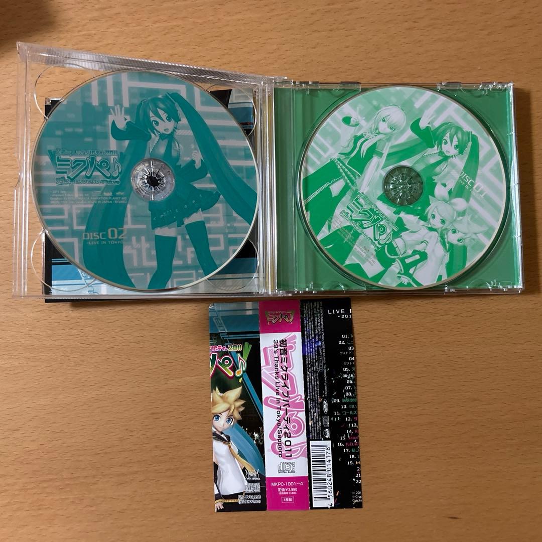 VOCALOID アルバム 5点まとめ売り