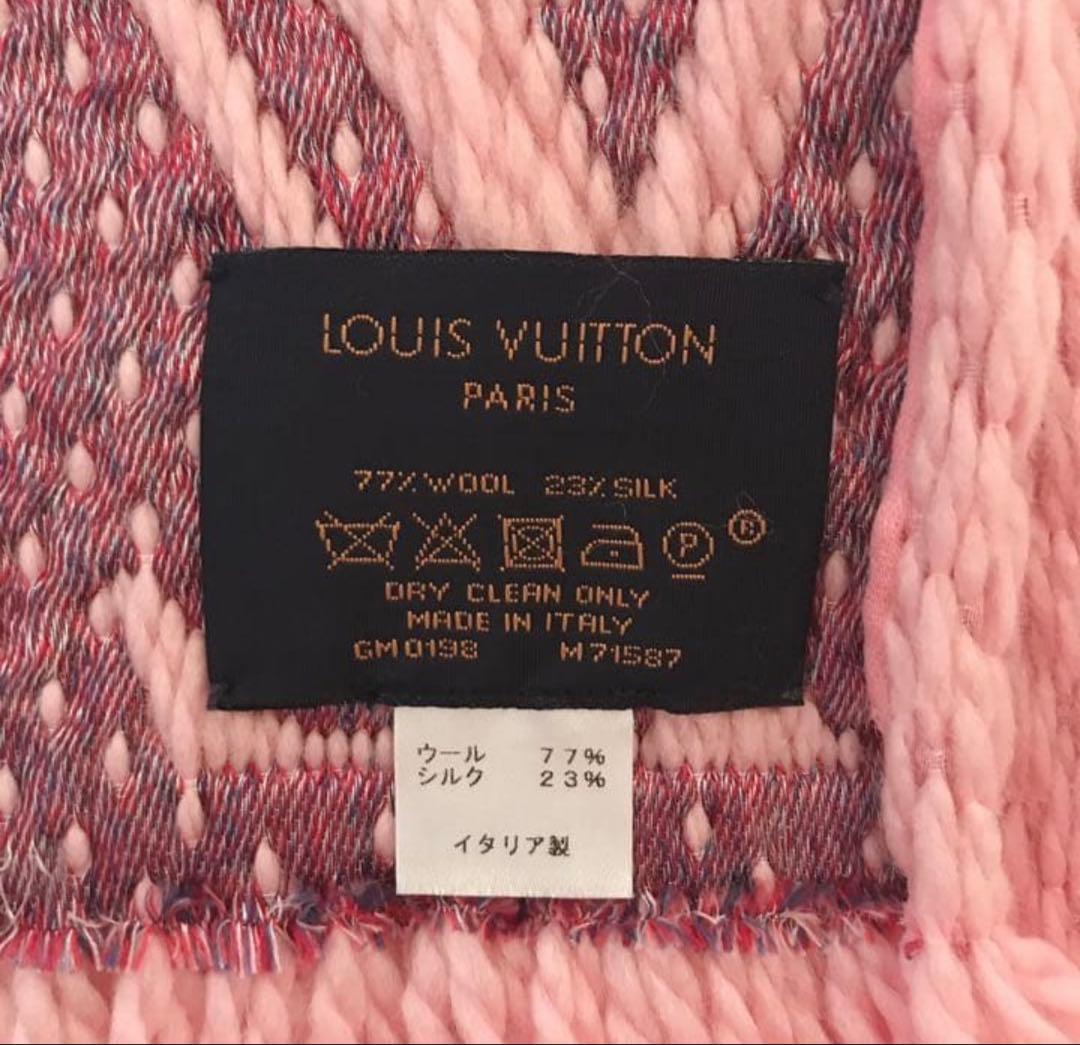 が*お様 ルイヴィトン マフラー バレンタイン限定 ピンク【2/14まで】