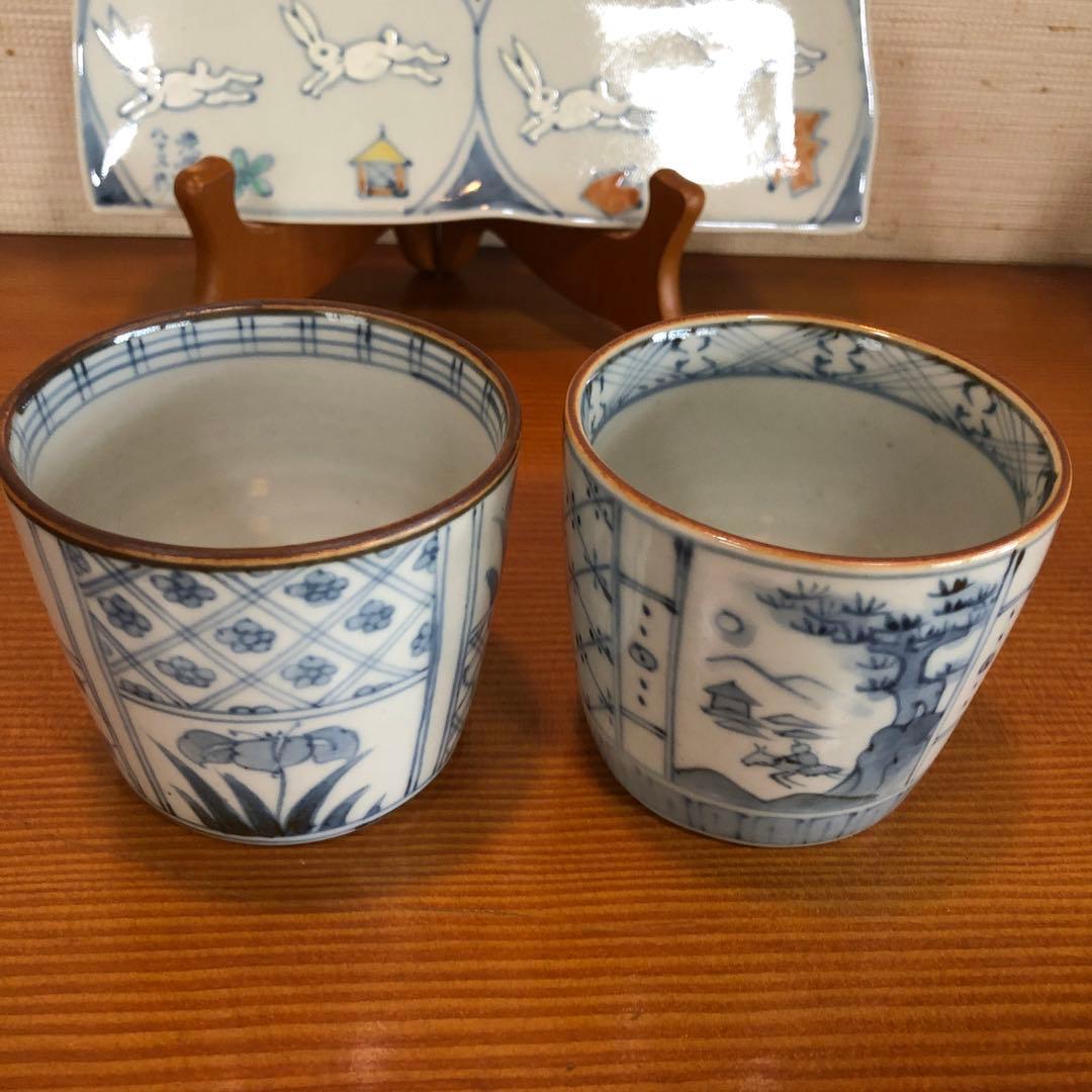 有田焼　五代走波作　染付 蕎麦猪口二客