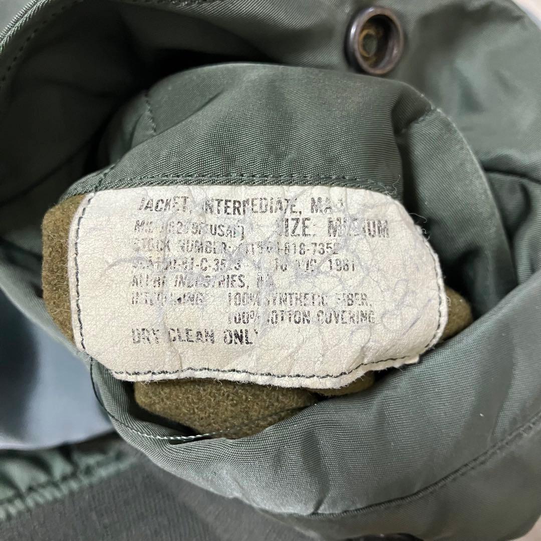 希少　米軍実物　80s　ma1　グランドクルー　Mサイズ　alpha ミリタリー