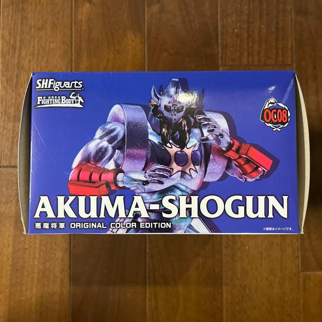 S.H.Figuarts 悪魔将軍 ORIGINAL COLOR EDITION