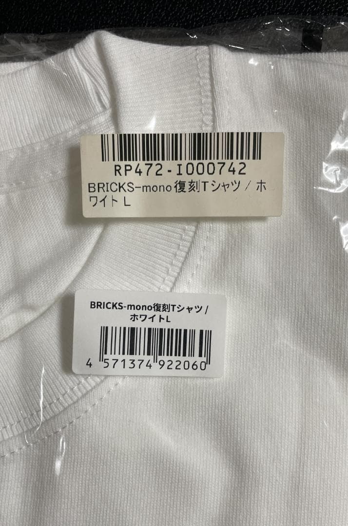 C*R様 YMO 高橋幸宏 BRICKS MONO 復刻Tシャツ
