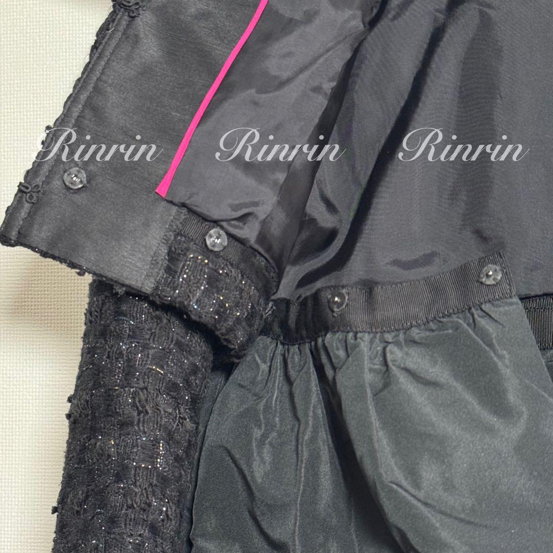 ANAYI ラメツイードペプラム ジャケット 38