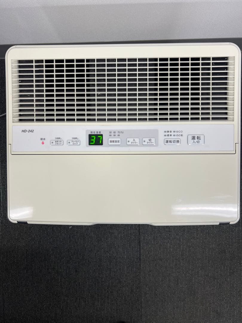 ダイニチ 温風気化／気化式加湿器 HD-242(W)