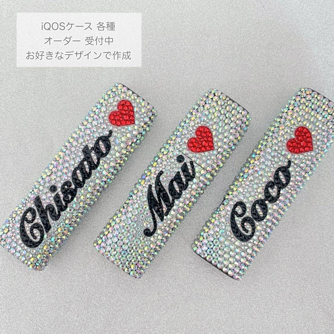 iQOS イルマワン デコケース