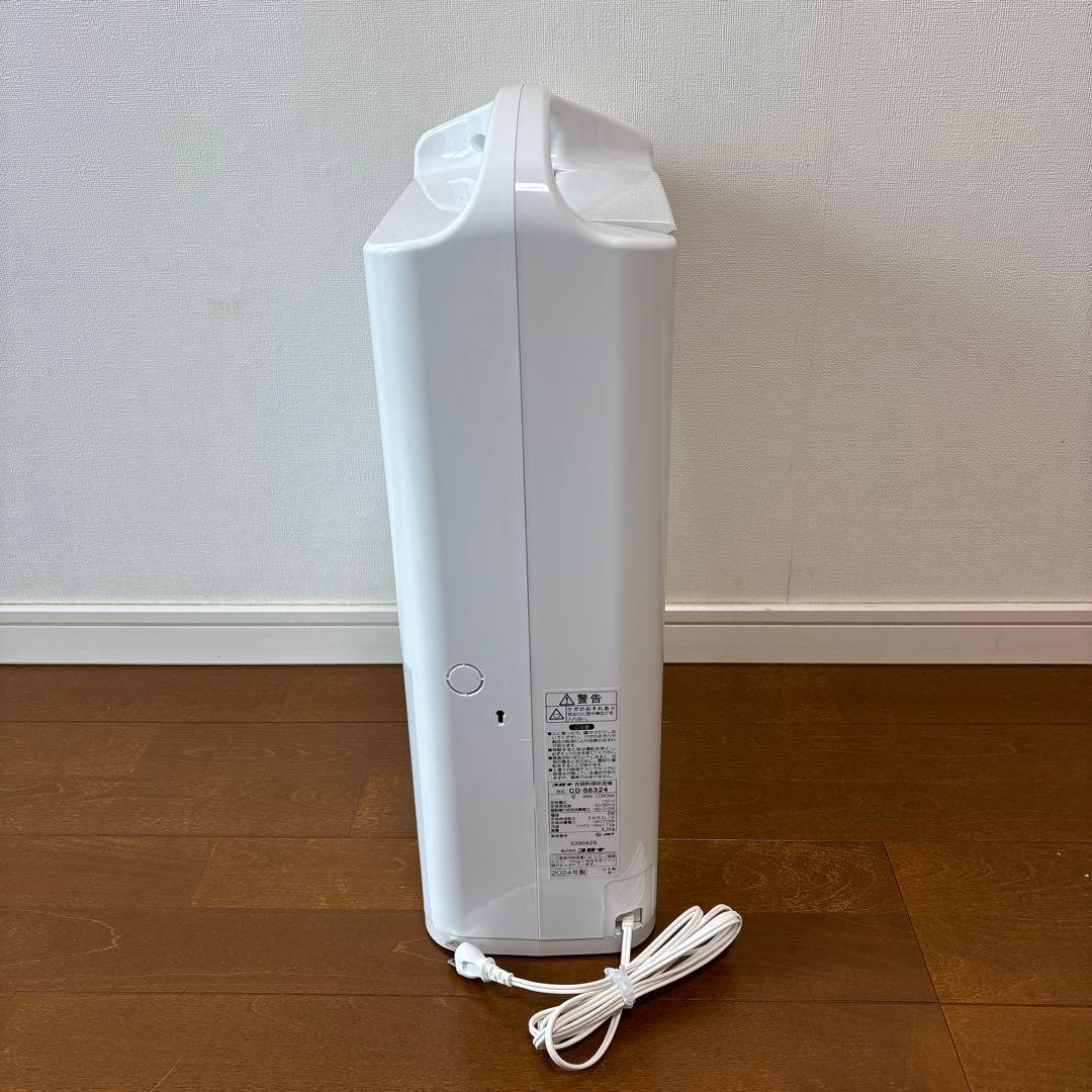CORONAコロナ衣類乾燥除湿機　CD-S6324
