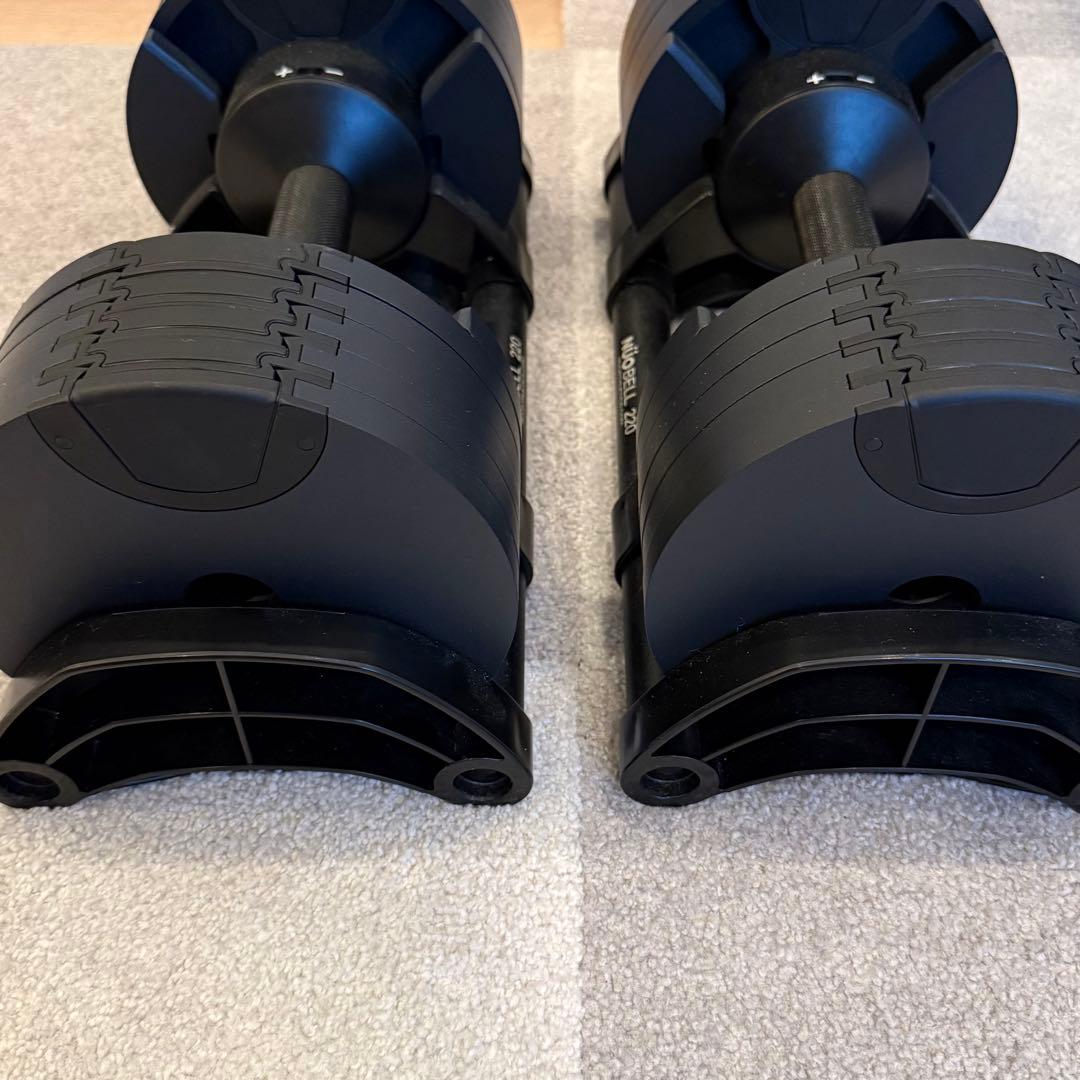 【2025/8購入】フレックスベル 2kg刻み 可変式 20kg 1/2