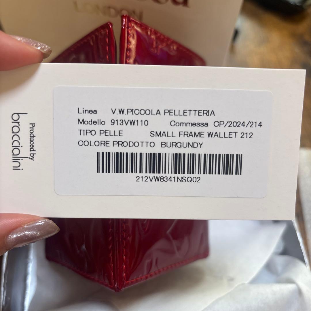 じ*ん様 大人気⭐︎Vivienne Westwood 三つ折り財布