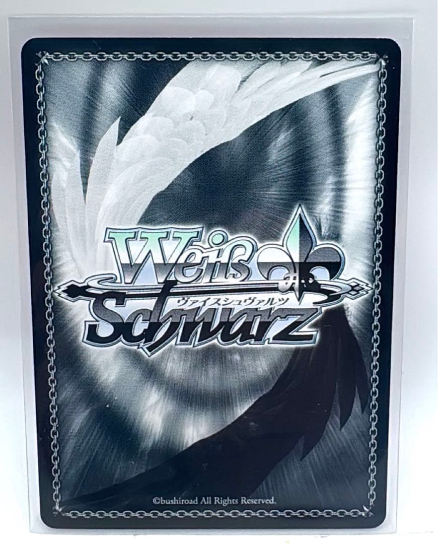 彼女、お借りします ヴァイスシュヴァルツ