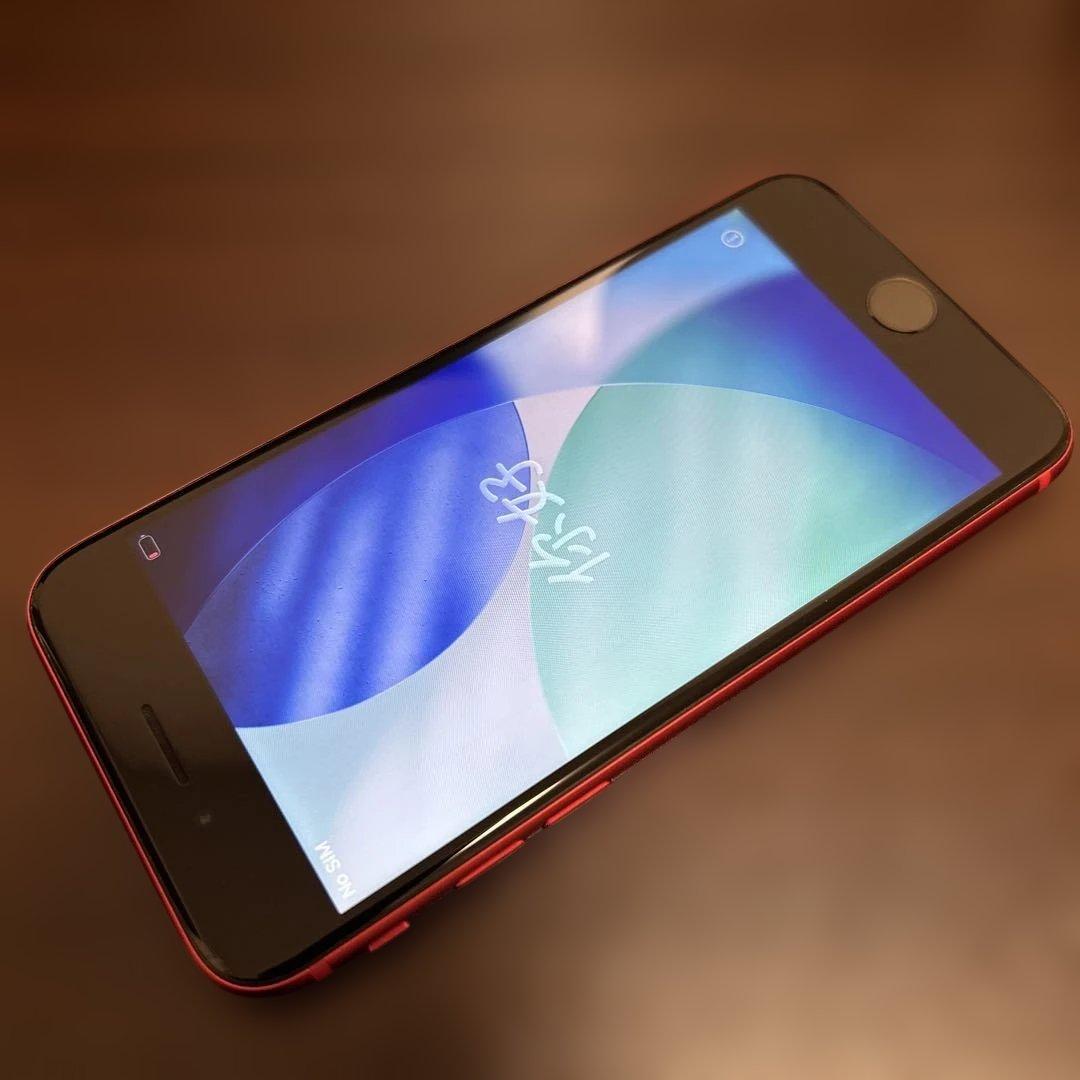 千*ん様 iPhone SE 第2世代 本体 バッテリー最大容量79%