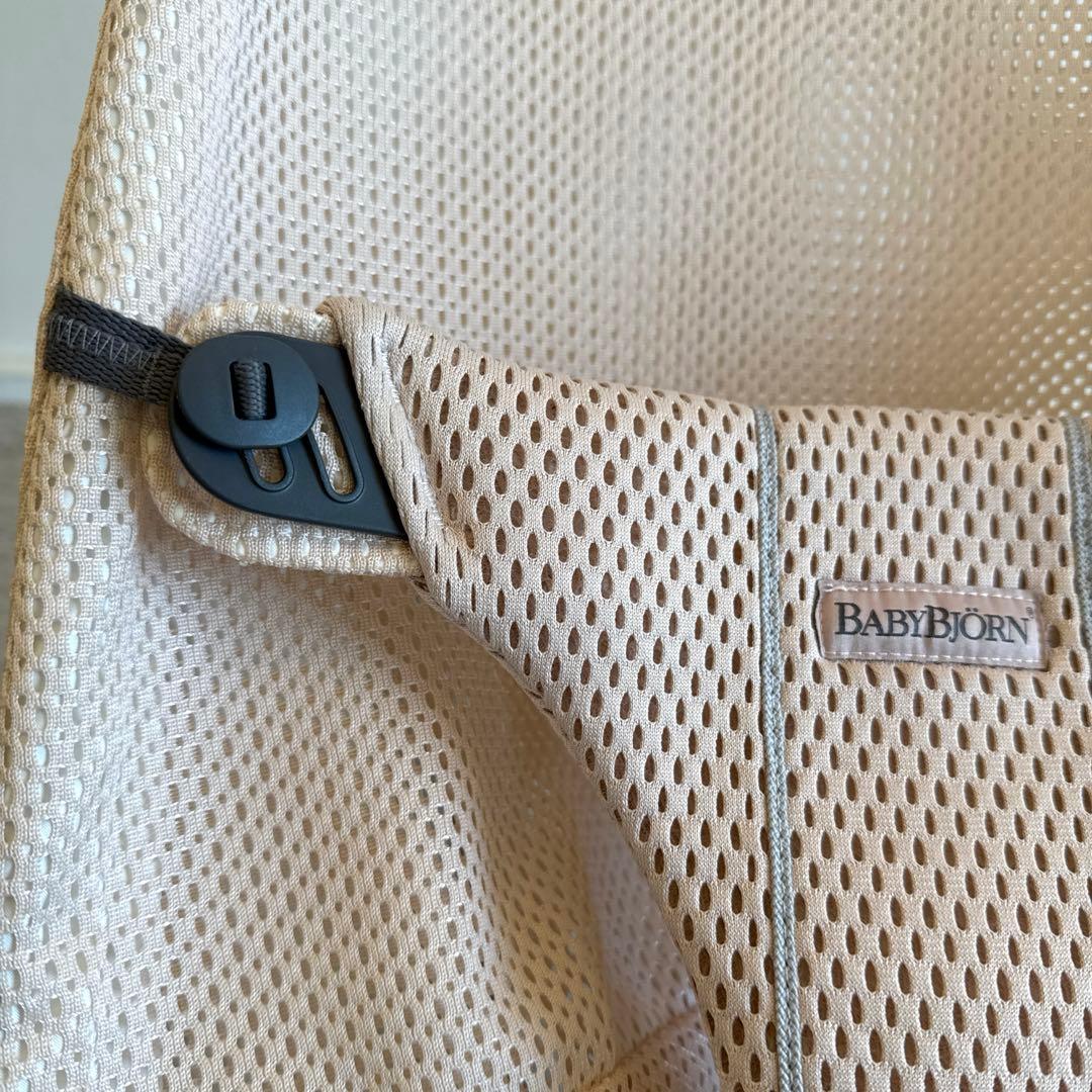 ベビービョルン BABYBJORN バウンサー　ブリスエアー　パーリーピンク