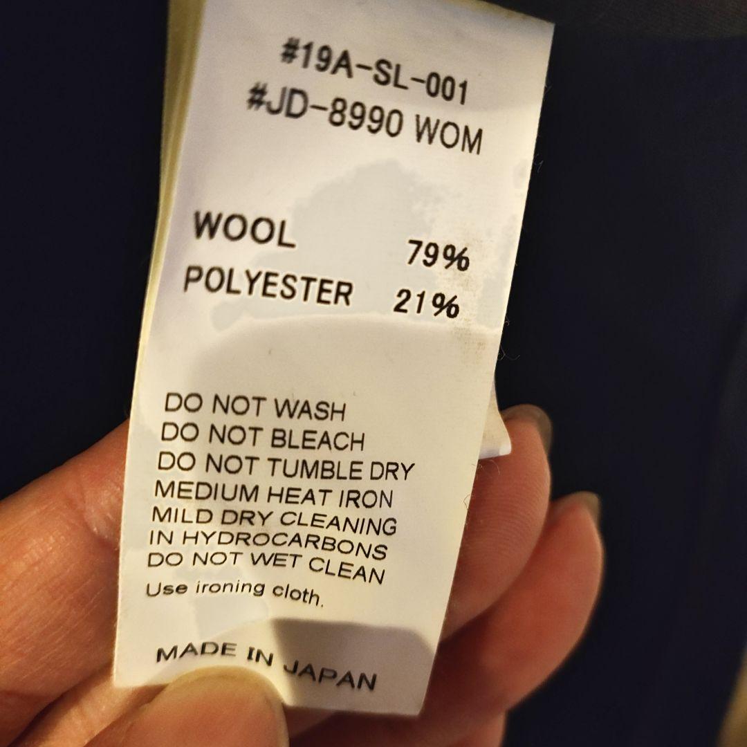 DANTON ウールモッサカラーレスジャケット サイズ42 ネイビー