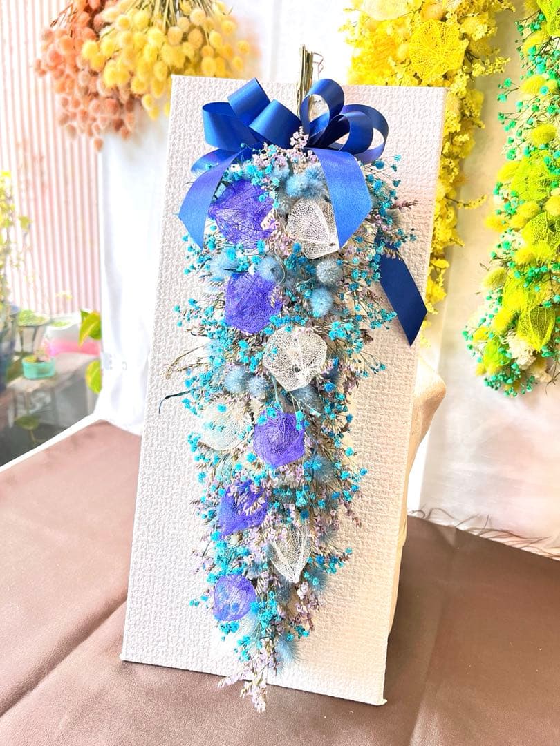 ピウ太プロフ必読願います様 リクエスト 4点 まとめ商品