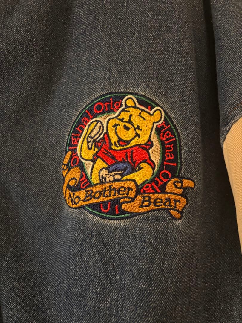 プーさん デニム スタジャン xxxtentacion着用