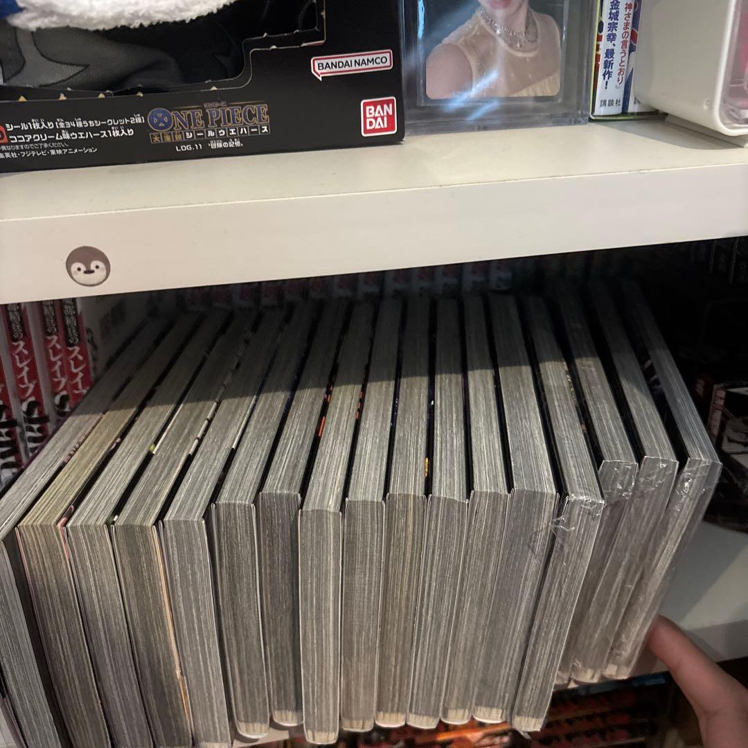 ダークギャザリング 全巻　1巻〜17巻