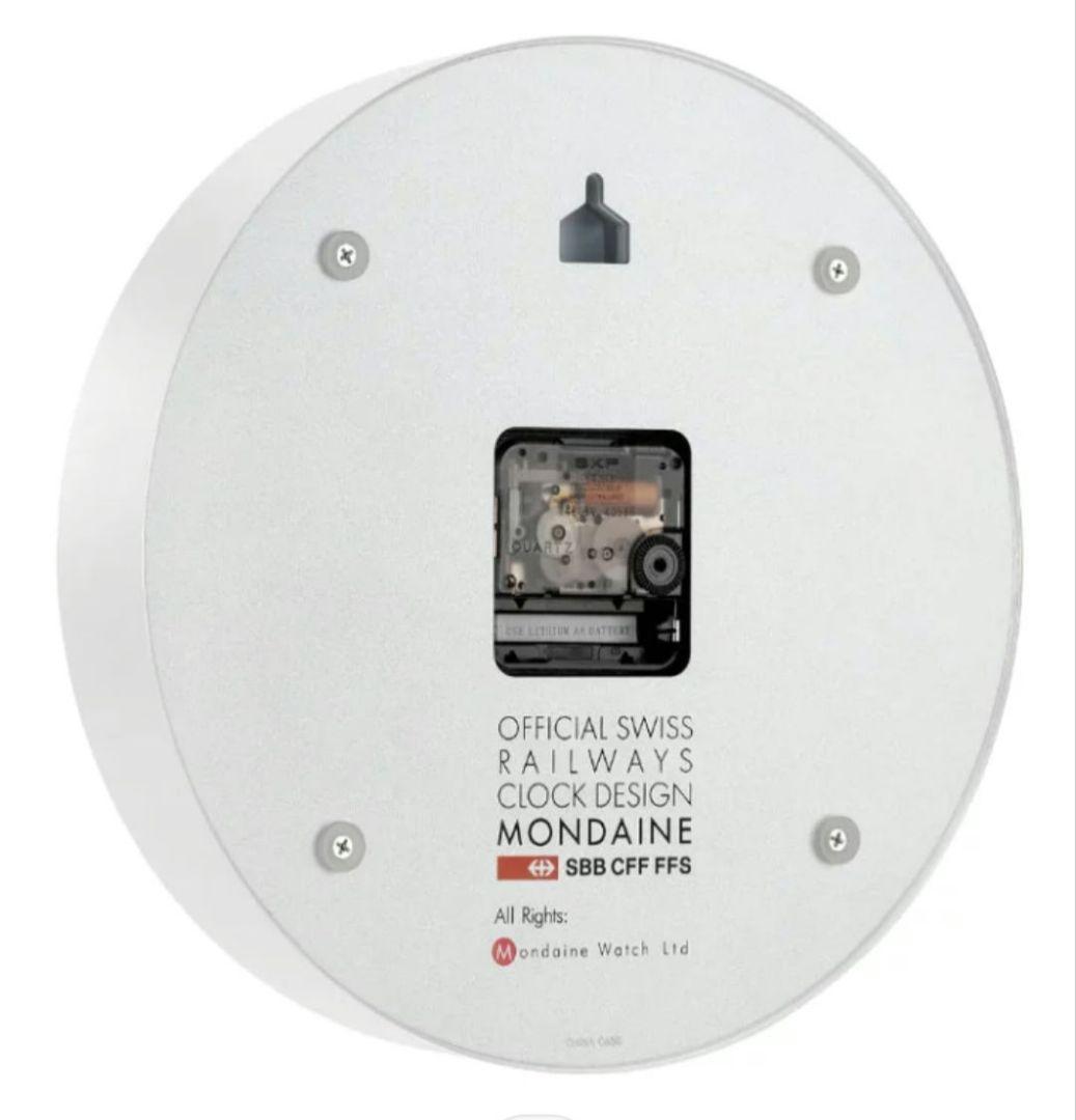 【新作カラー・新品】MONDAINE 掛け時計 25cmホワイト