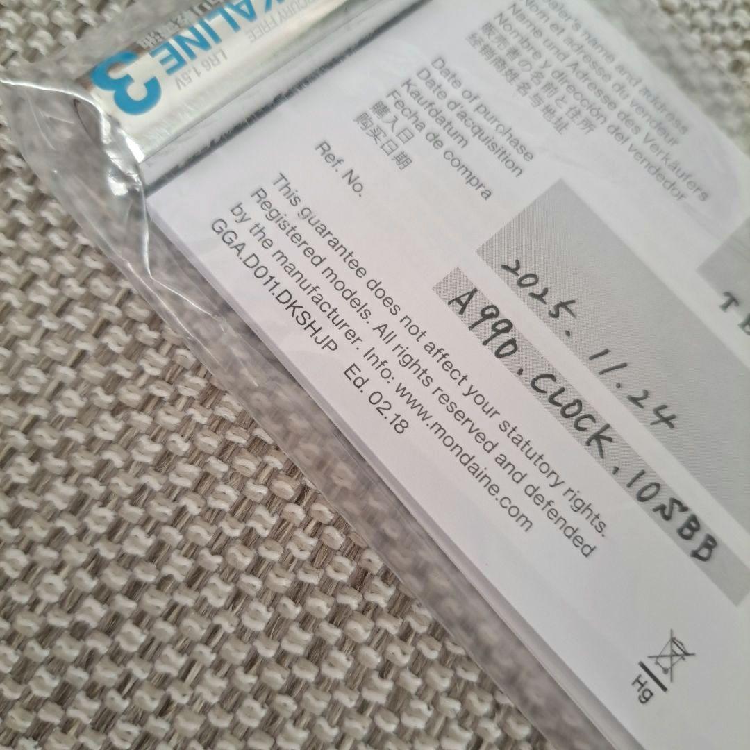 【新作カラー・新品】MONDAINE 掛け時計 25cmホワイト