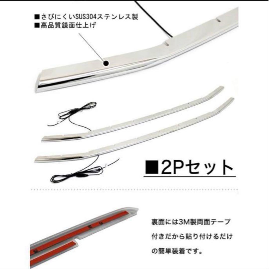 新品ヴェルファイア 20系後期 フロントバンパーLEDグリルガーニッシュ