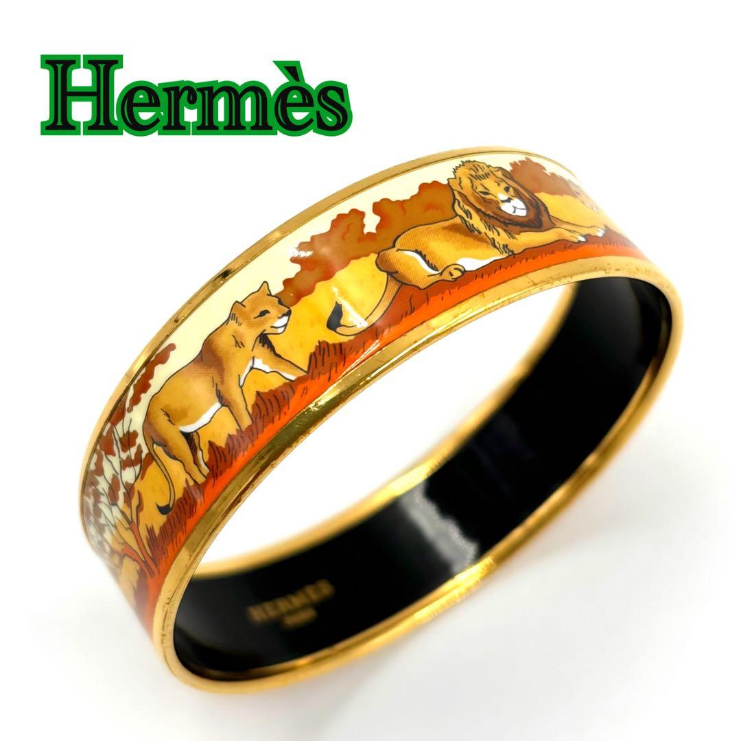 エルメス HERMES バングル エマイユGM ゴールド 茶 ベージュ アニマル