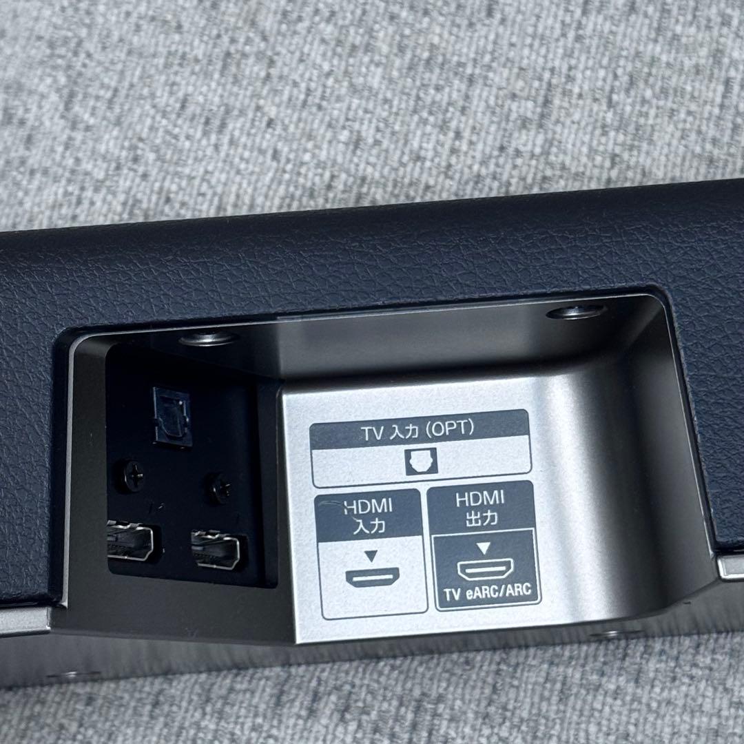 SONY スピーカー　ホームシアター （サウンドバー） HT-X8500