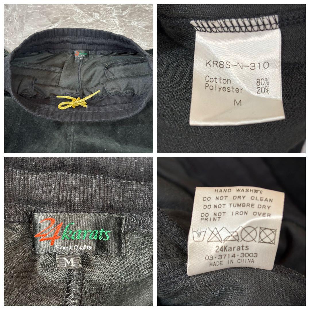 【GOLD 24karats Diggers】ベロア/セットアップジャージ/豹柄