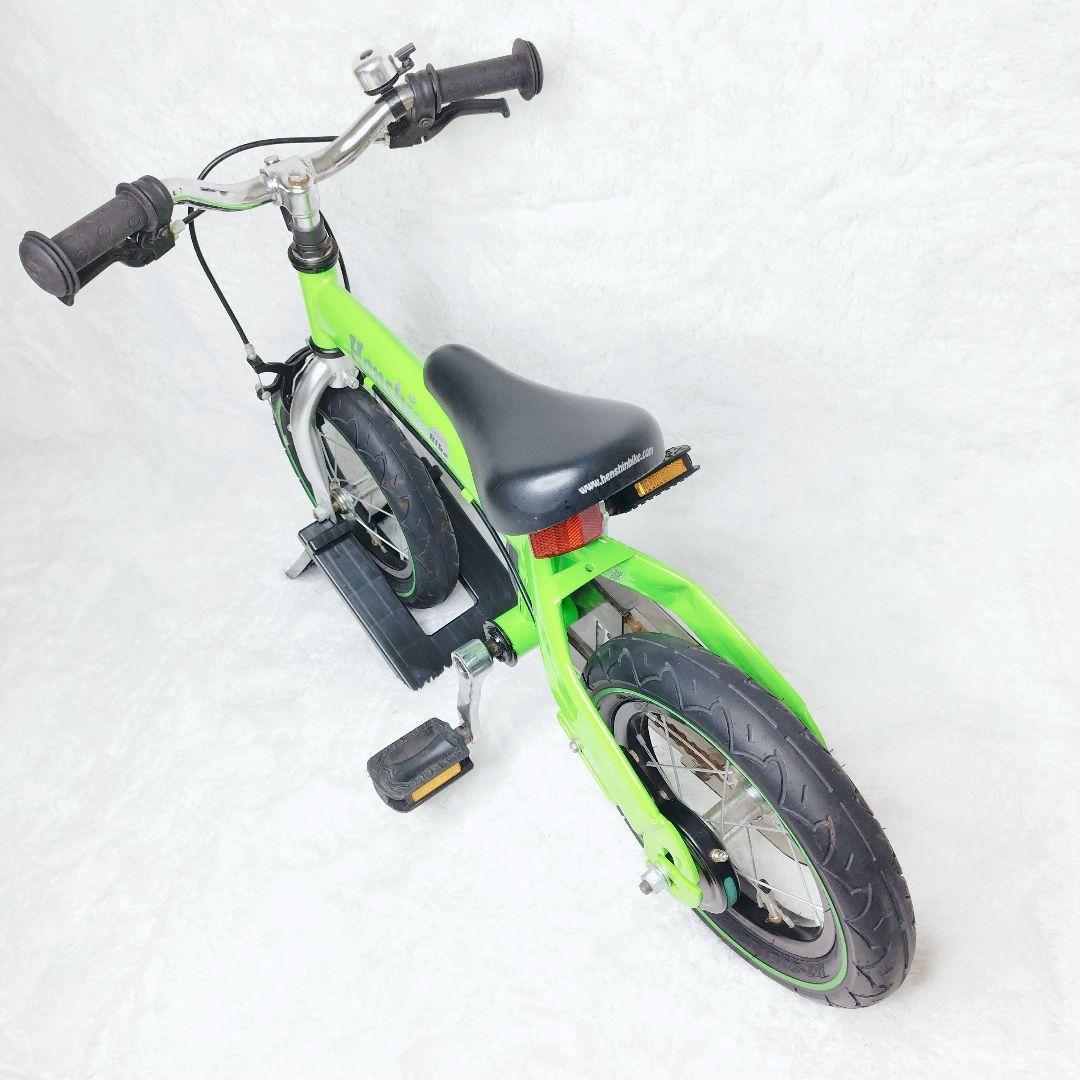 へんしんバイク 12インチ キッズバイク 希少カラー グリーン