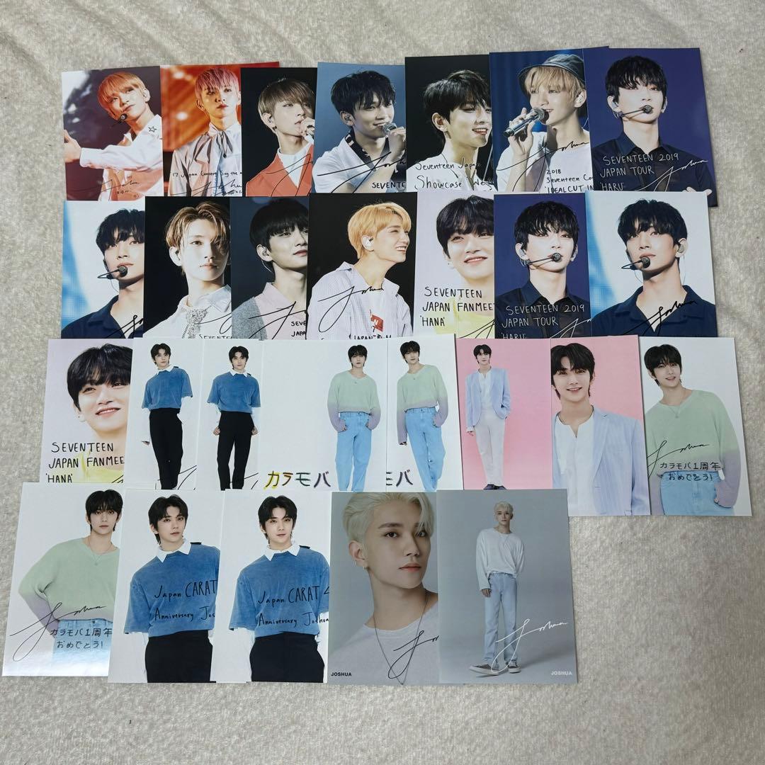 SEVENTEEN ローソンプリント ジョシュア