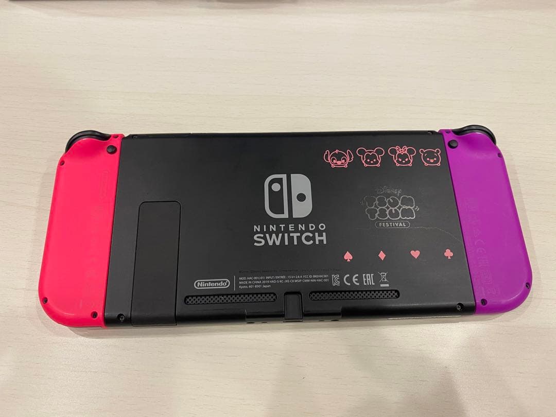 Nintendo Switch NINTENDO SWITCH ディズニー ツ…