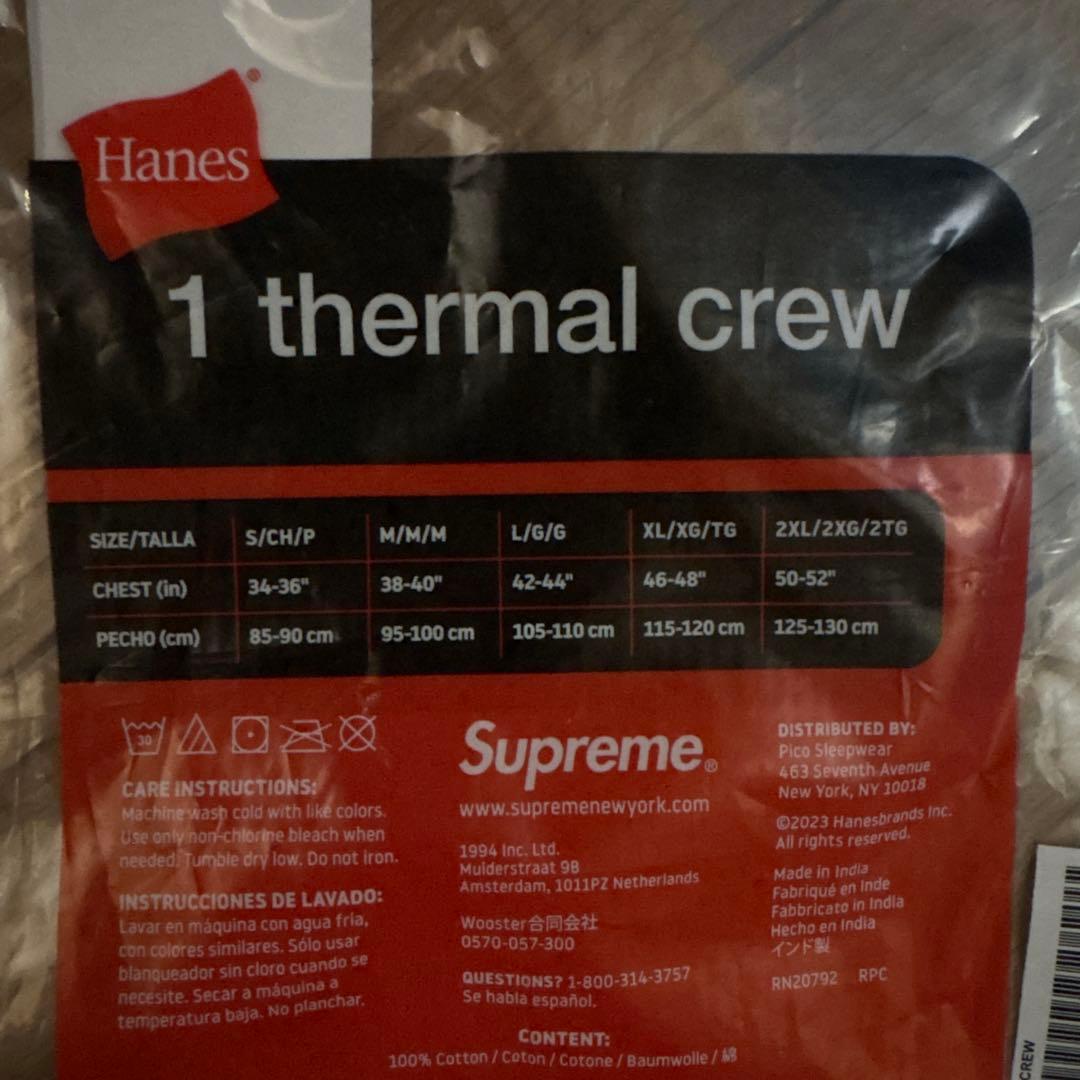 supreme 骨サーマル　Lサイズ　新色