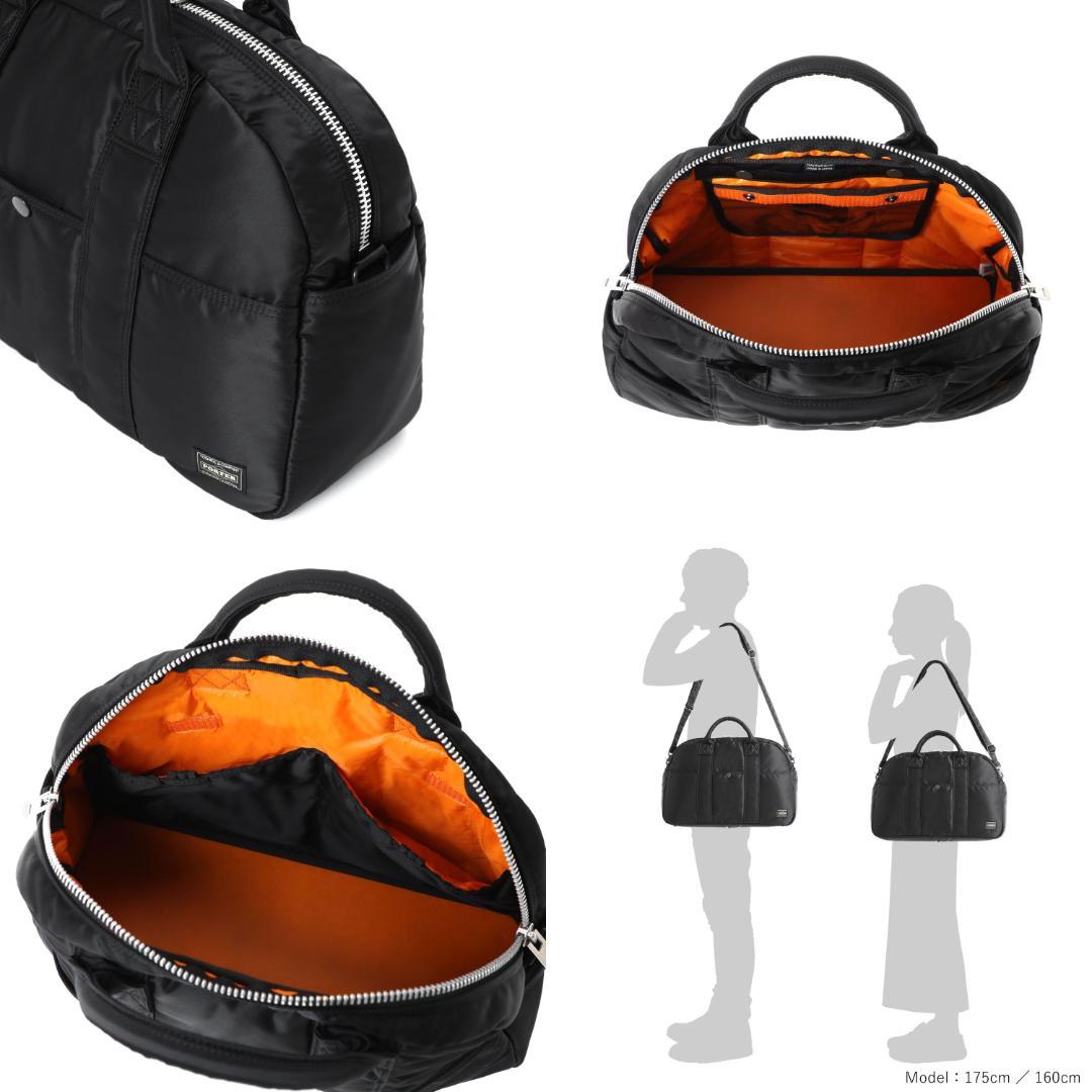 ほぼ新品　ポーター　タンカー　新生　2way ボストン　バッグ　ショルダー　旅行