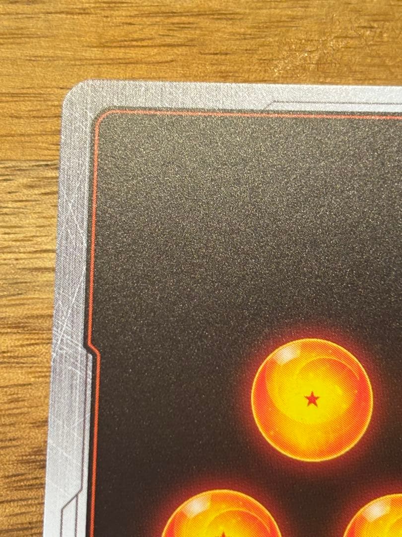 ドラゴンボール　フュージョンワールド　ブルマ　パラレル　SB01-057