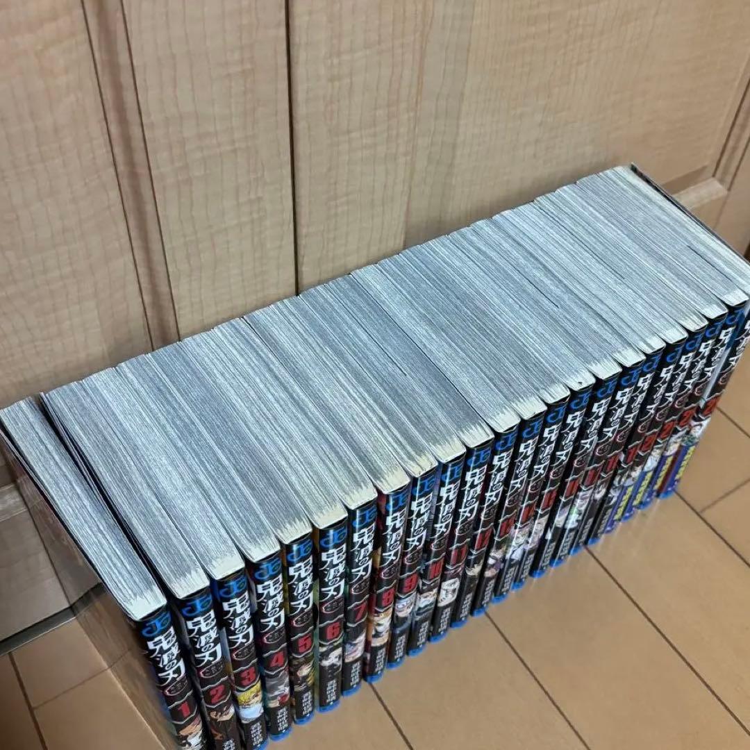 鬼滅の刃 全23巻セット 【ほぼ新品未使用】