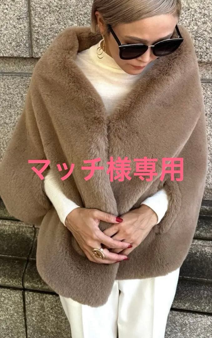 JENNE ファーケープ