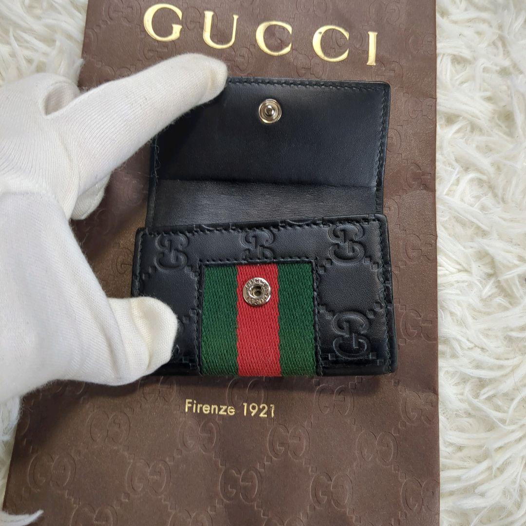 GUCCI　グッチ 6連キーケース シェリーライン スター GG柄　レザー 黒