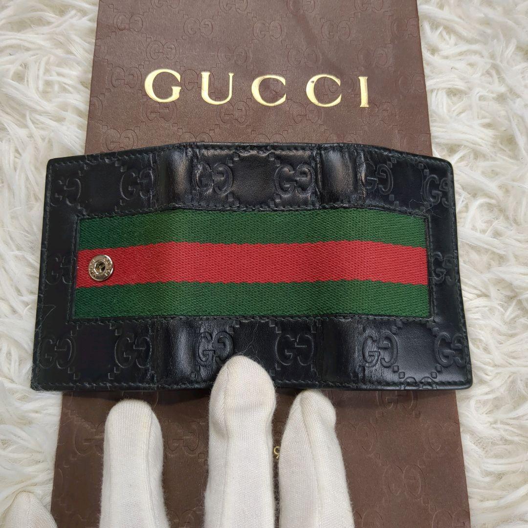 GUCCI　グッチ 6連キーケース シェリーライン スター GG柄　レザー 黒