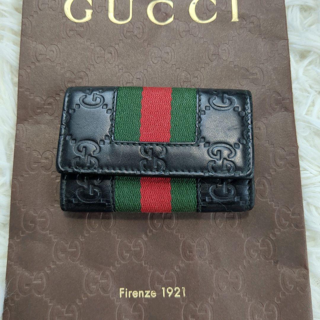 GUCCI　グッチ 6連キーケース シェリーライン スター GG柄　レザー 黒