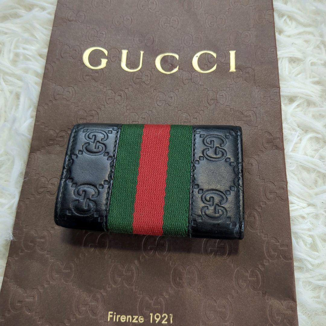 GUCCI　グッチ 6連キーケース シェリーライン スター GG柄　レザー 黒