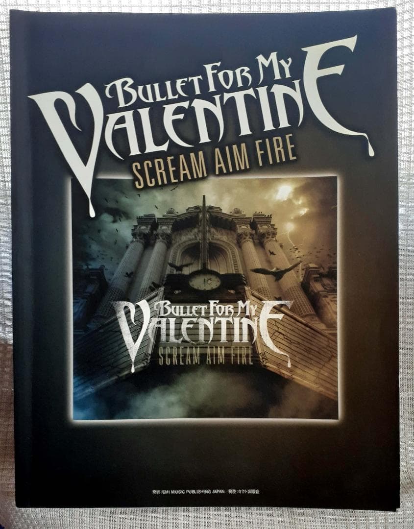 「BULLET FOR MY VALENTINE」 洋楽バンドスコア　良品♪