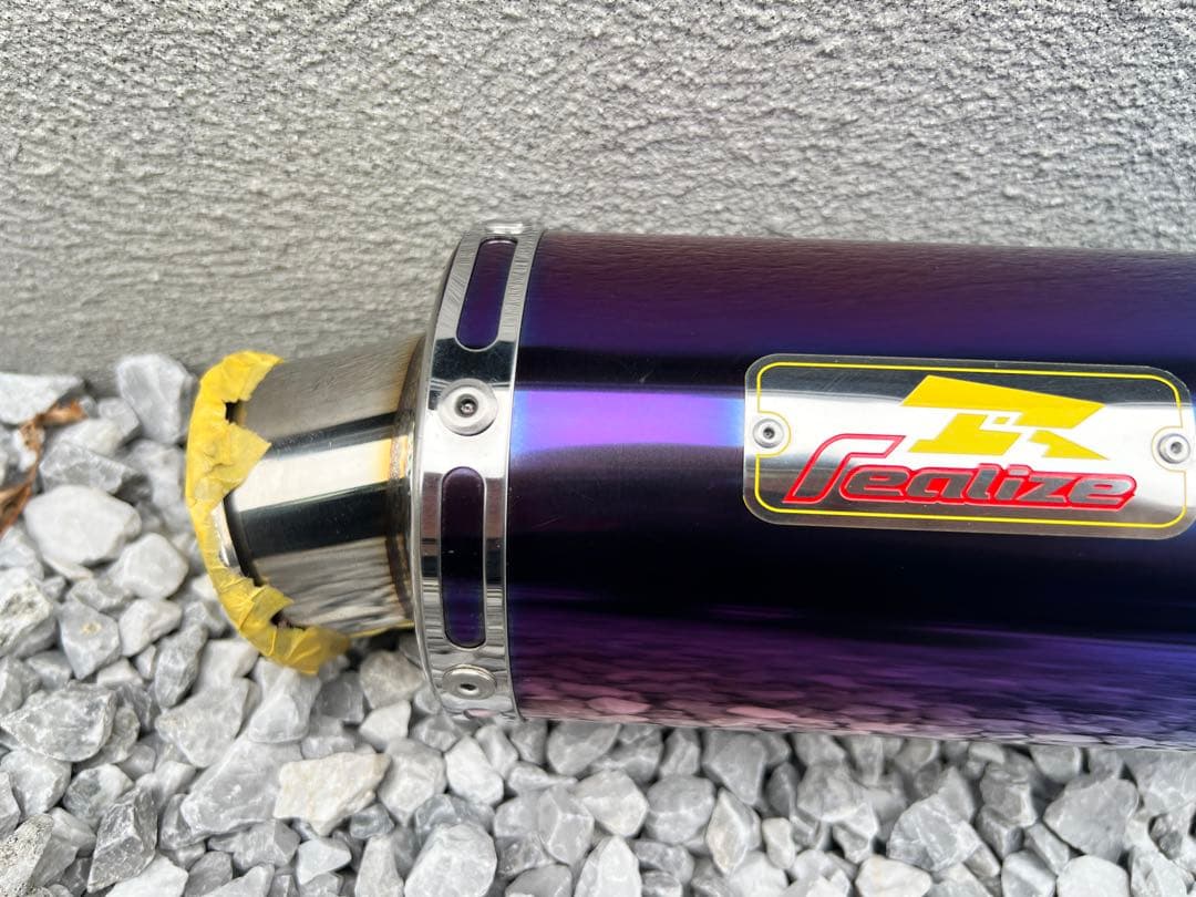 ホーネット250 Realize スリップオンマフラー 引取り可