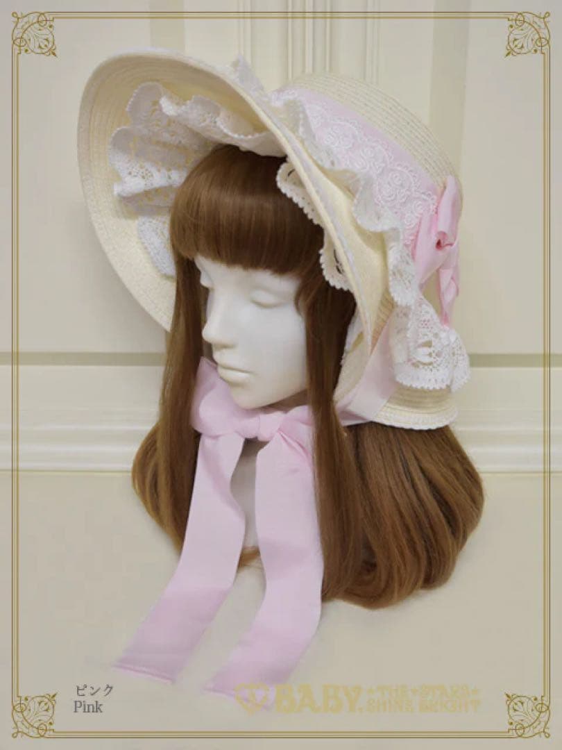 【新品未開封】BABY アミィ　ミエルボンネットハット　ピンク