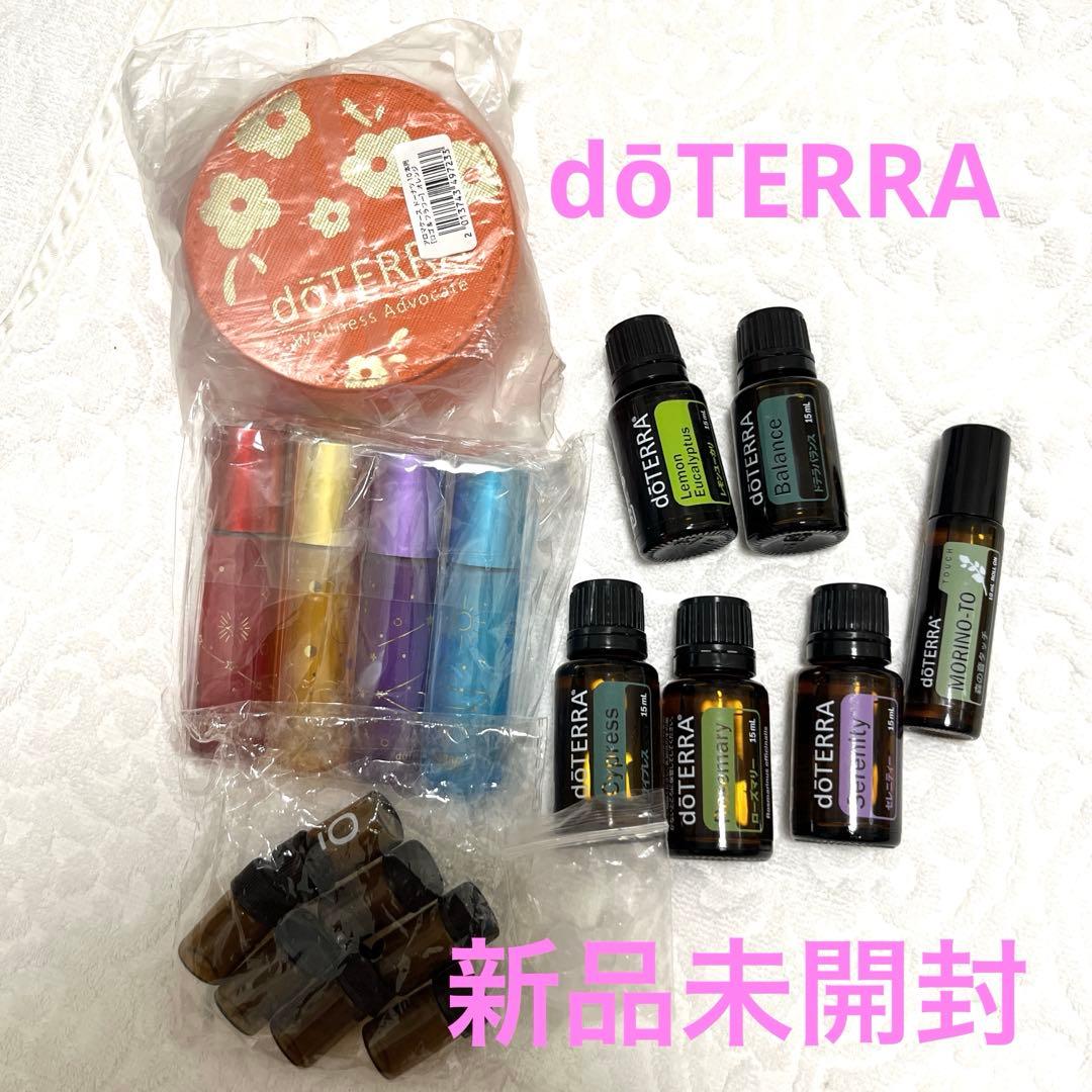 dōTERRAエッセンシャルオイルセット　2万円引き