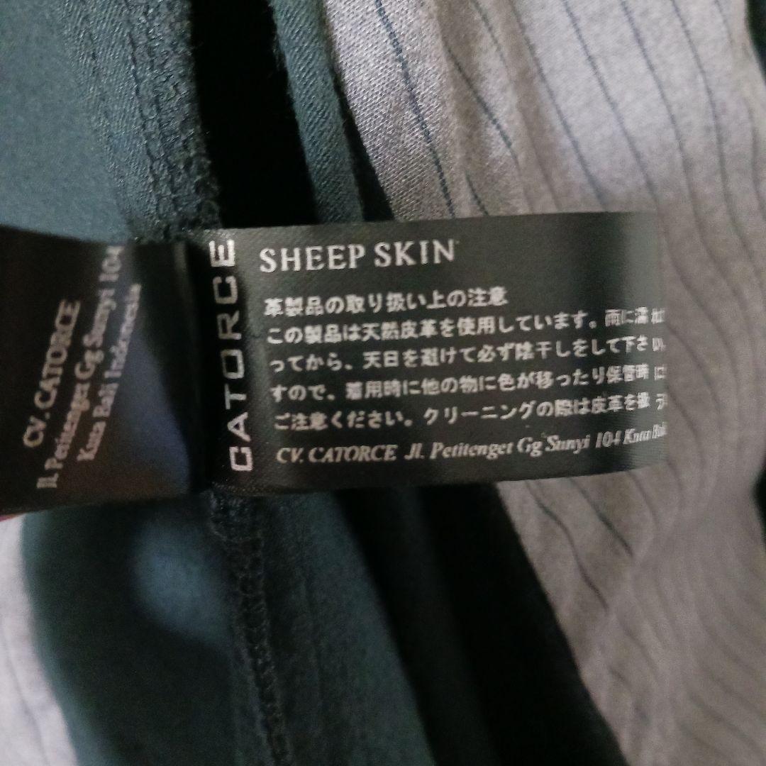CATORSE カトルセ　シープジャケット
