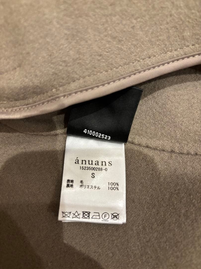 anuans アニュアンス♡リバーロングチェスターコート