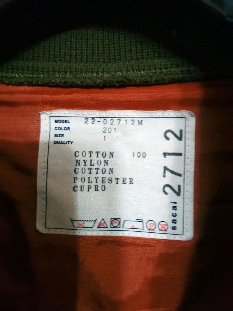 ジャケット・アウター Sacai 22SS Nylon Twill Mix Blouson MA-1