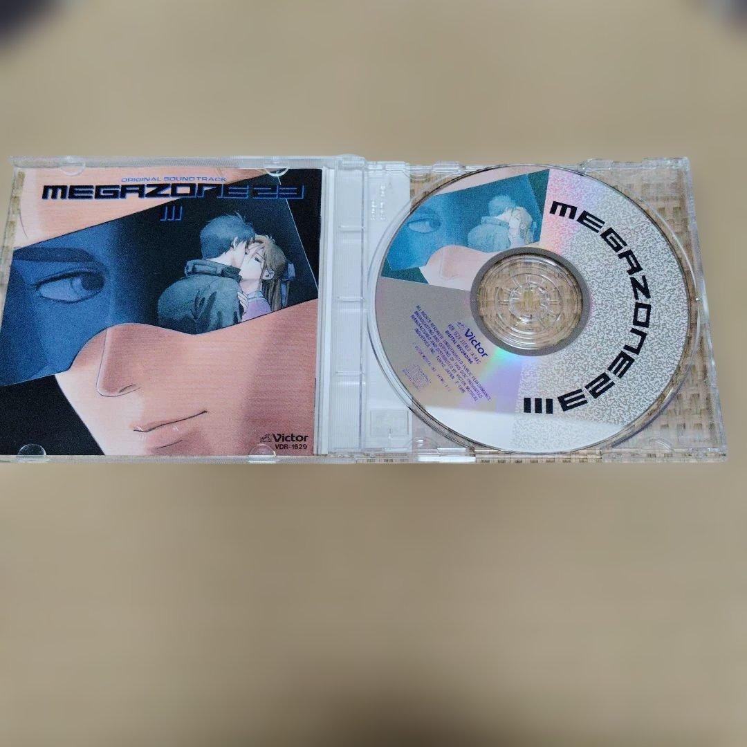 MEGAZONE 23 VHS コレクション