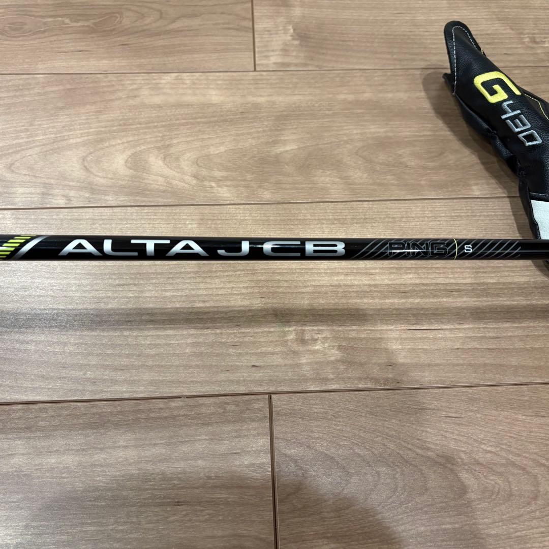 G430ハイブリッド6U ALTA J CB BLACK S