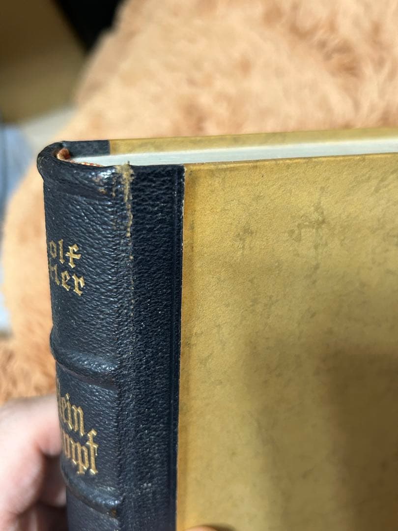 Mein Kampf 我が闘争1942年Wedding版ハードカバー