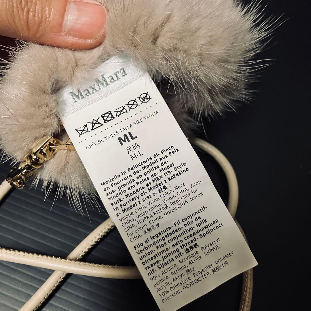 MaxMara ミンクミトン　グレジュカラー　マックスマーラ